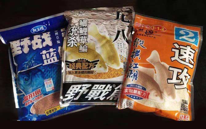 经典老三样饵料配方怎么配比